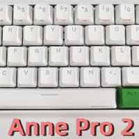 Anne pro 2 机械键盘使用感受