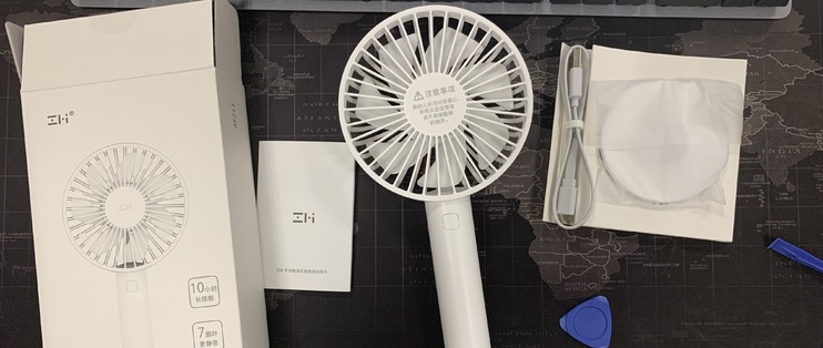 Zmi 紫米手持随身风扇拆解及使用体验 电风扇 什么值得买