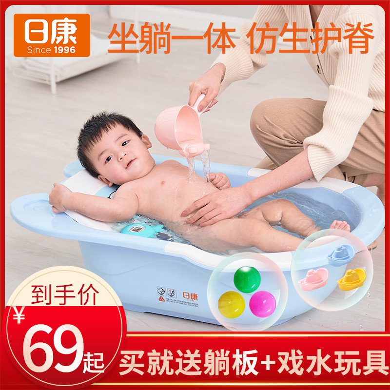 实惠好用、健康安全，12款百元以内儿童洗护好物，让宝宝爱上沐浴