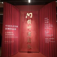 美术馆“壕展”延期，快去“包场”！700+大师，850+作品，中外各路大神齐聚，不到1个月！