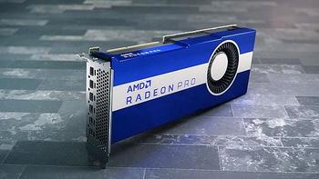 IF Link双卡互连技术、16GB HBM2显存：AMD发布 Radeon Pro VII 专业显卡