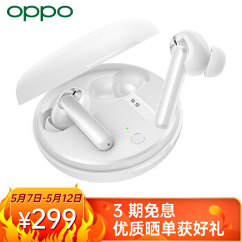 OPPO Enco W31真无线耳机图赏：不止于质感，实用性贴切到位！