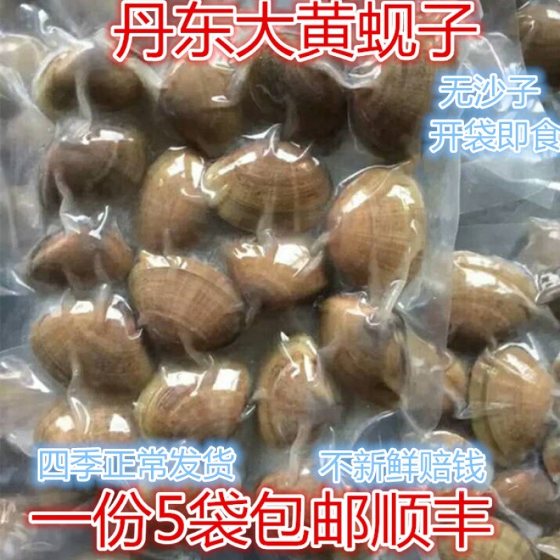 大连，那些网上可以买得到的大连特产美食推荐~