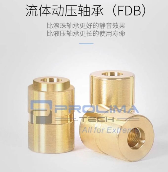 小科普 | 风扇轴承都有啥?