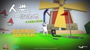 steam&EPIC未来一周可领取游戏内容及游戏折扣内容