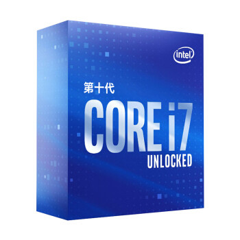 Intel 十代桌面酷睿上架预售，10 核 i9-10900K 定价 4299 元