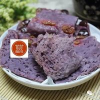 做紫薯发糕原来这么简单，好吃易消化，宝宝和老人都非常喜欢！