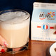 一杯牛奶能好喝到什么程度，来自法国的大牌告诉你