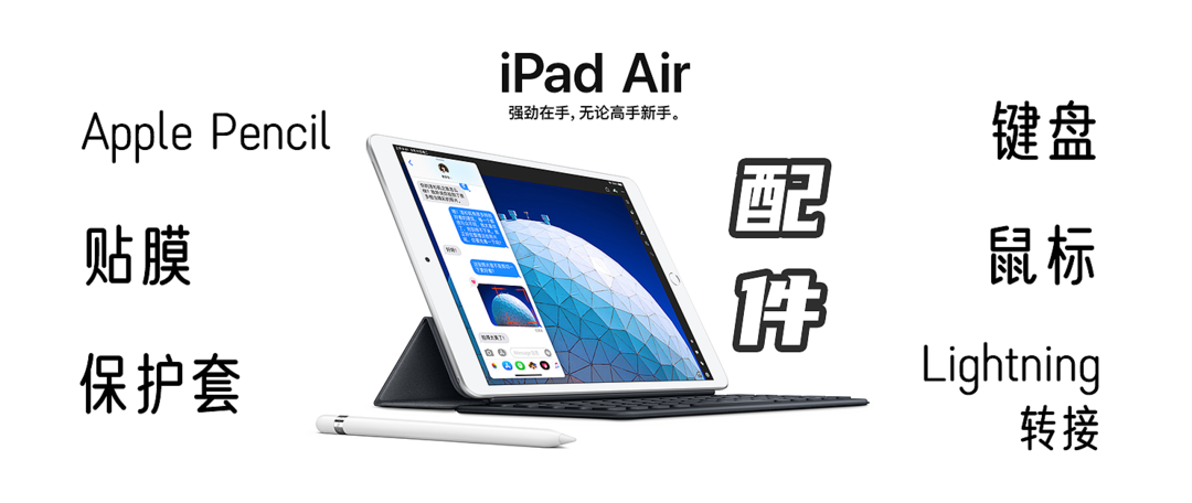 iPad第二适合干的事情 - 看杂志（13类41本中文杂志诚意推荐，免费看）