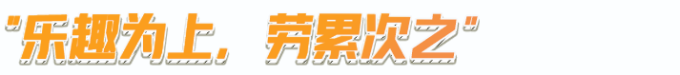 穿上ASICS亚瑟士这双跑鞋发朋友圈,时尚老妹儿纷纷给我点赞!