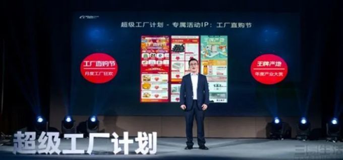 易资讯|vivo X50系列首次曝光,荣耀X10系列外观确认……