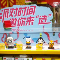 城市小玩家：大连，周末适合带孩子来玩的地方当然是这家乐高店啦