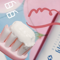 让你提升幸福感的小物篇：朗真牙膏测评