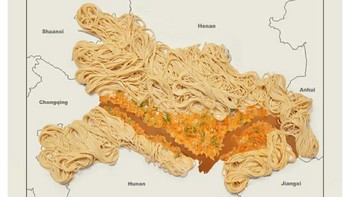 用美食画出九个省份的地图是怎样的体验?
