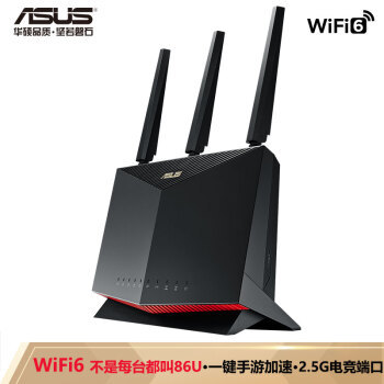 这些“亮眼”功能值得体验！华硕新品WIFI 6电竞路由RT-AX86U评测