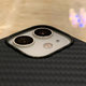分享一个evutec半包iPhone11手机壳（karbon定制）