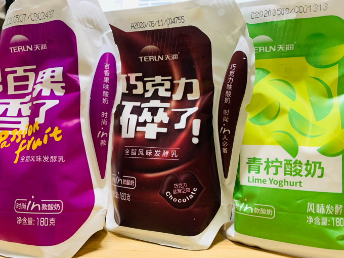 酸甜的我!便利店平价好喝酸奶大赏