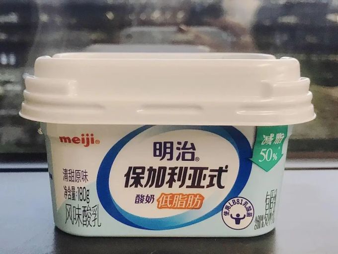 酸甜的我!便利店平价好喝酸奶大赏