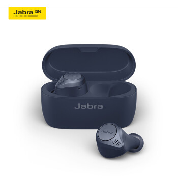 运动上超越AirPods，真无线耳机Jabra Active 75t评测：小到令人发指