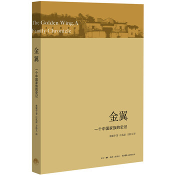 又到618囤书季，11家出版社55本招牌作品，照单收割没毛病！