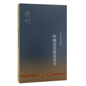 又到618囤书季，11家出版社55本招牌作品，照单收割没毛病！