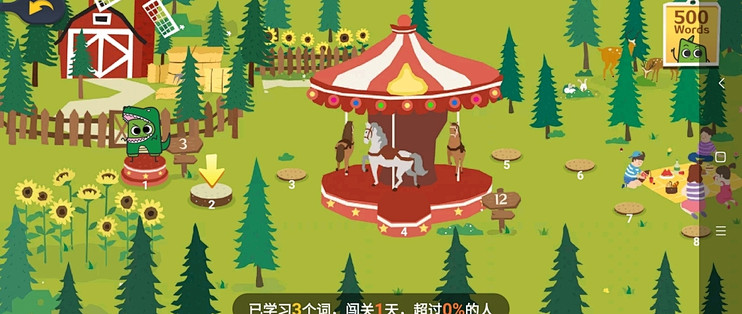 鸡娃心水好物篇三 英语打卡返学费是不是值得入 三岁的宝妈从剁手到理性遭遇了啥 亲子启蒙 什么值得买