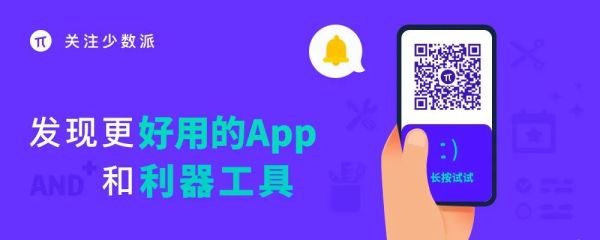 每年两次的 Windows 10 主要更新来了,这 7 个新变化你需要知道