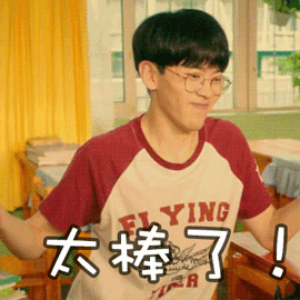 超能打!比轻症还轻都能赔的重疾险—百年百惠保,来了!