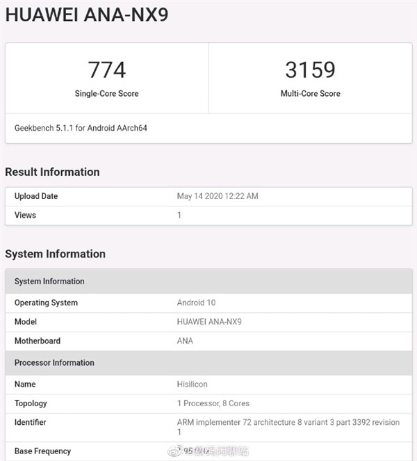 天玑 1000+ 跑分曝光，比肩麒麟 990 5G、仅次于骁龙 865