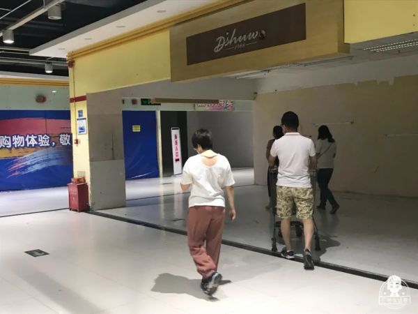 最后1天!再见了,番禺沃尔玛……