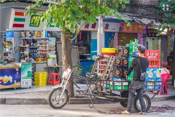 “淋雨”饮早茶上热搜!有一种淡定,叫广州人!