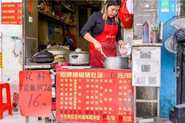 “淋雨”饮早茶上热搜!有一种淡定,叫广州人!