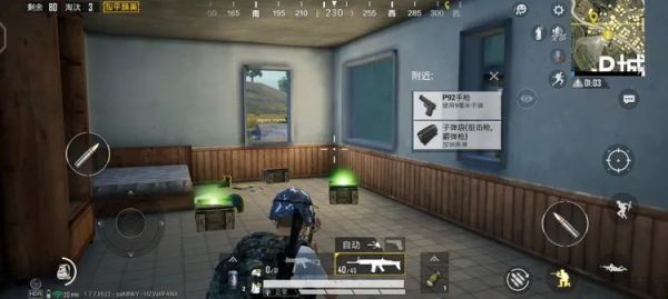 iQOO Neo3评测:内外焕然一新,但依然很香