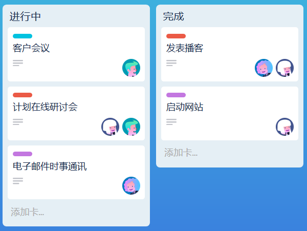 方寸之中显威力,那些实用的「卡片样式」工具应用#猜猜是谁