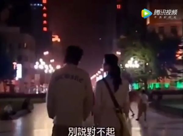 胡歌的出道作品,竟然这么狗血啊!