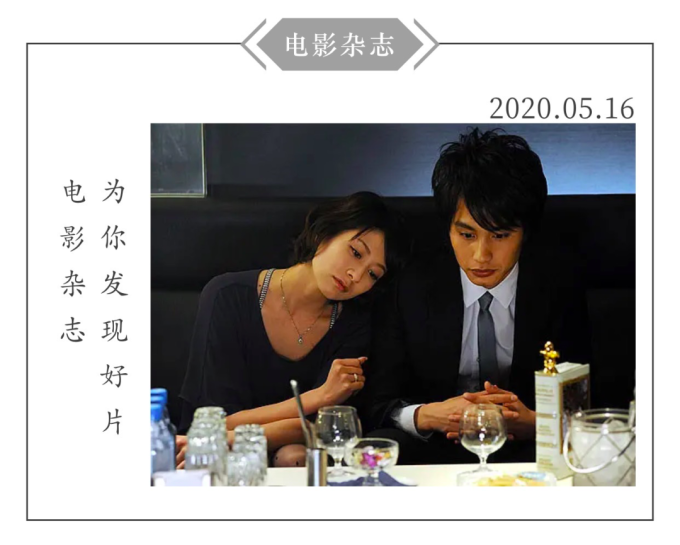 跪了,牛郎界的狗血剧,都长点心吧!