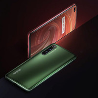 realme X50 玩家版配置官宣，骁龙 865 + LPDDR5 + UFS3.1 黄金组合