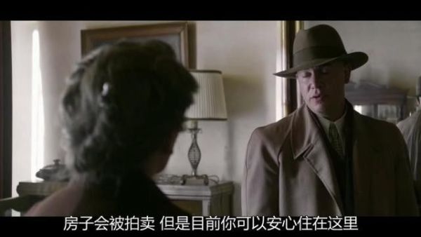 佩服这片的导演,敢把「三观不正」的事件拍出来!