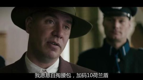 佩服这片的导演,敢把「三观不正」的事件拍出来!