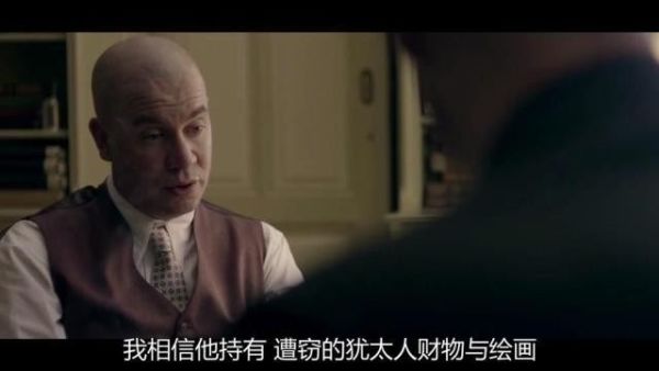 佩服这片的导演,敢把「三观不正」的事件拍出来!