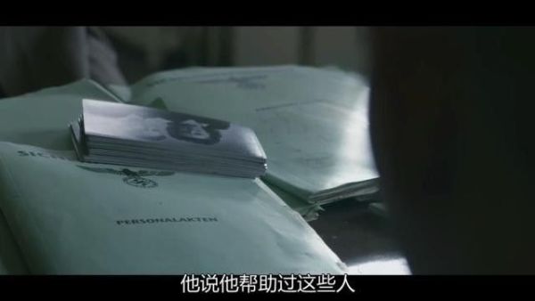 佩服这片的导演,敢把「三观不正」的事件拍出来!
