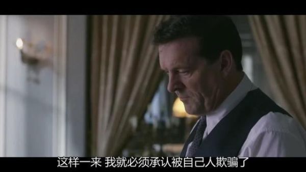 佩服这片的导演,敢把「三观不正」的事件拍出来!