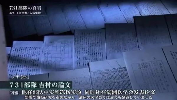 佩服这片的导演,敢把「三观不正」的事件拍出来!