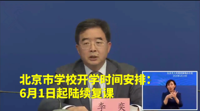 幼儿园被逼学习的孩子,长大后输给了天天玩的“学渣”?
