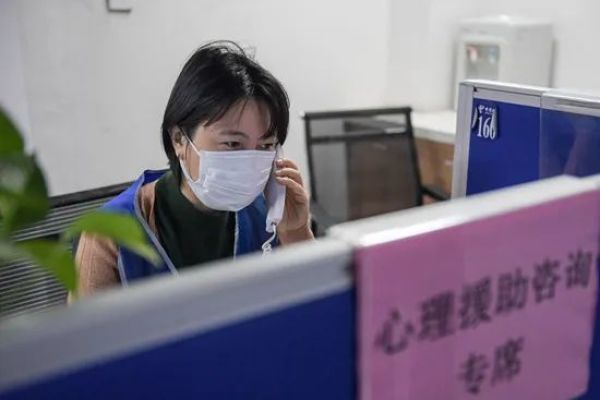 如何找到靠谱的心理咨询师?攻略收下