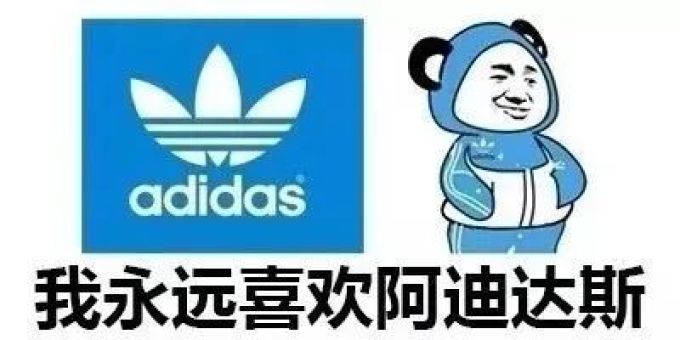 阿迪五虎上将正式发布,调色升级的集大成者