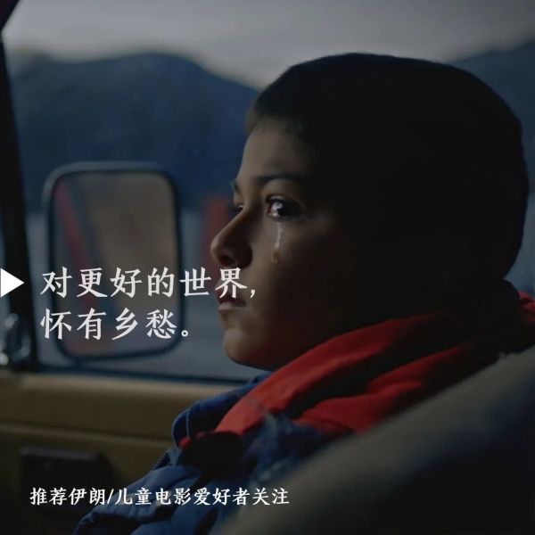 去年最好的伊朗电影来了,年度十佳预定