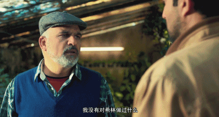 去年最好的伊朗电影来了,年度十佳预定