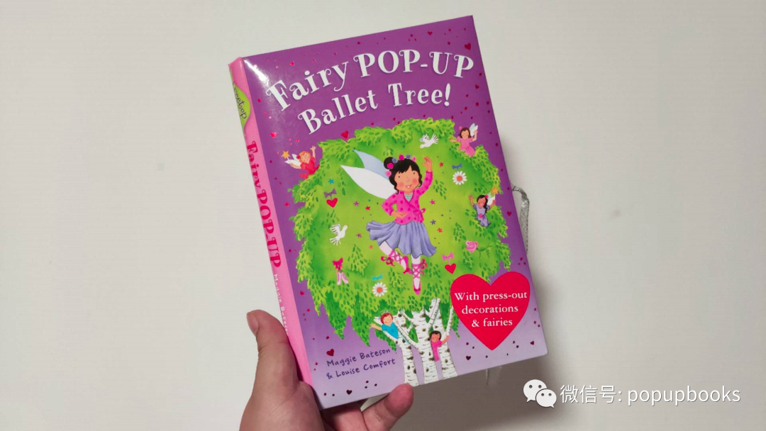 云看立体书 | Fairy Pop-Up Ballet Tree 童话芭蕾树 旋转木马立体书