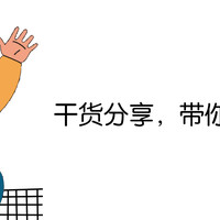 床垫的基本构造之弹簧篇NO.3